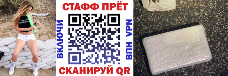 Названия наркотиков Ленск COCAIN АМФ Меф мяу мяу ГАШИШ Канабис