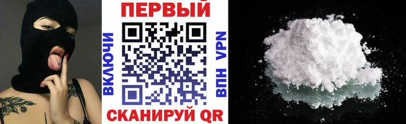 купить наркоту  Ленск  АМФ 97% 