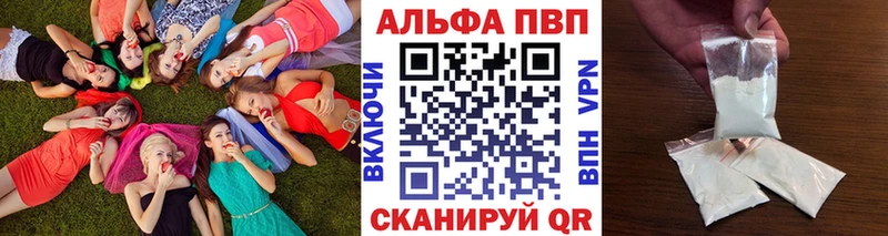А ПВП СК КРИС площадка телеграм Ленск