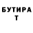 Amphetamine VHQ Ari Ariev