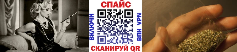 Бутират вода Ленск