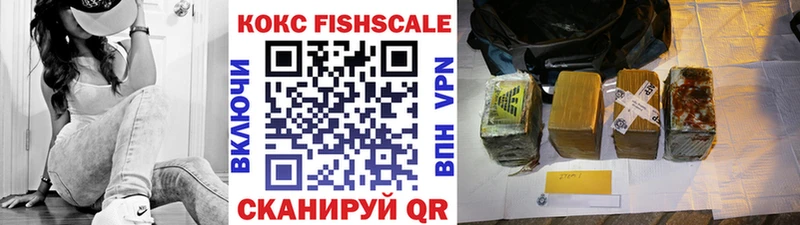 Cocaine Эквадор  как найти наркотики  это какой сайт  Ленск 