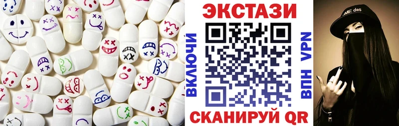 ЭКСТАЗИ TESLA  Ленск 