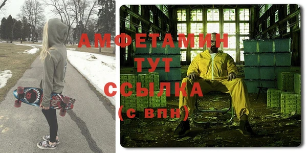 MESCALINE Баксан