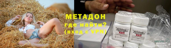 mix Михайловка