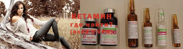 шишки Михайлов