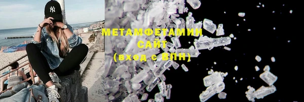 MESCALINE Баксан