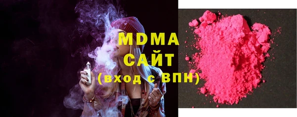 MESCALINE Баксан