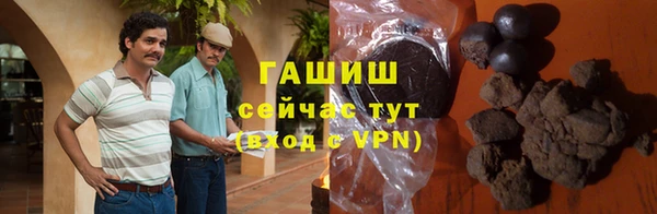мефедрон мука Балабаново