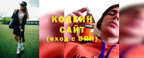 MESCALINE Баксан