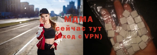 MESCALINE Баксан