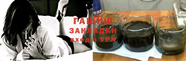 MESCALINE Баксан