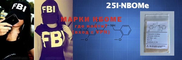 MESCALINE Баксан