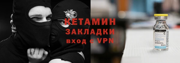 MESCALINE Баксан