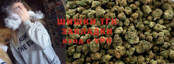 мефедрон Балахна