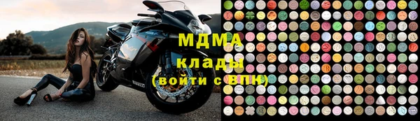 MESCALINE Баксан