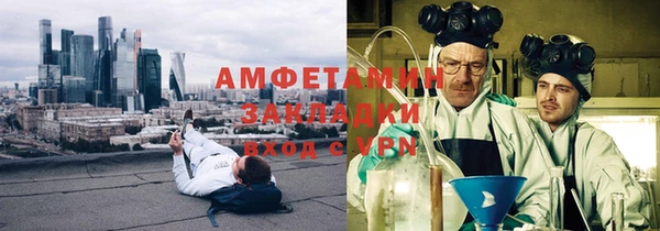 MESCALINE Баксан