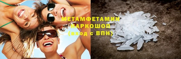 MESCALINE Баксан
