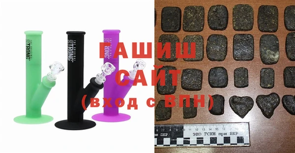 мефедрон мука Балабаново