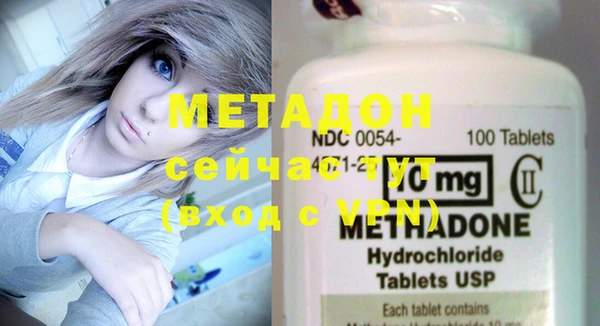 MESCALINE Баксан