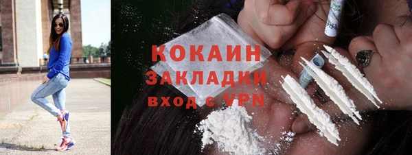 MESCALINE Баксан