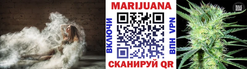 mega ссылка  Ленск  Бошки марихуана SATIVA & INDICA  где купить наркоту 